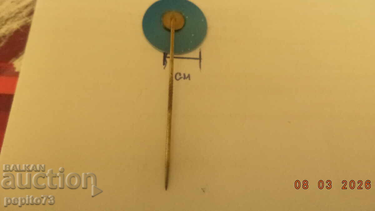 Livrarea Znachka reklamna ,Keurslager Gravenhage, măcelării