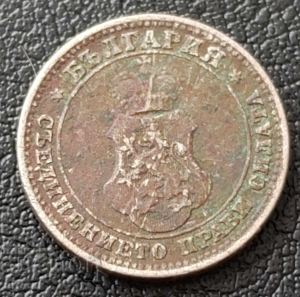 10 stotinki Bŭlgariya 1913 cu preț € 0.01 | 0.02 BGN