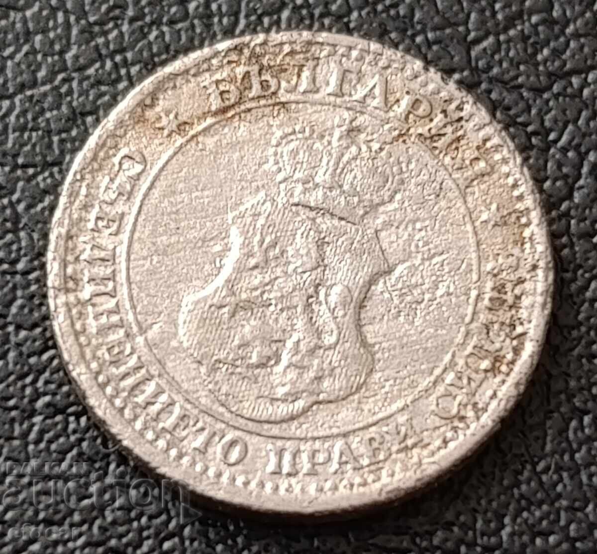 5 stotinki Bŭlgariya 1913 cu preț € 0.01 | 0.02 BGN