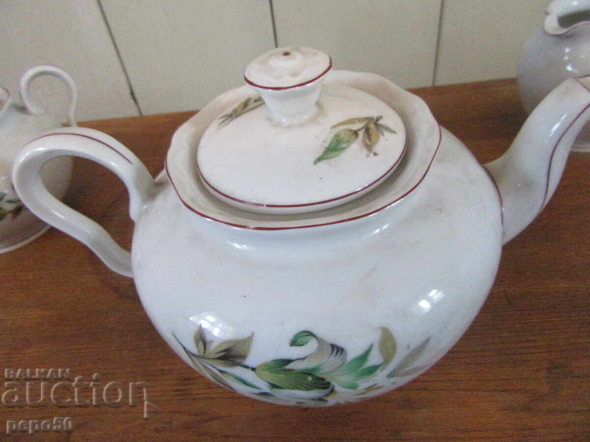 Δημοπρασία ΤΡΙΑ ΒΟΥΛΓΑΡΙΚΑ ΠΟΡΣΕΛΑΝΙΝΑ ΣΚΕΥΗ - ΠΡΩΙΜΟΣ ΣΟΣΙΑΛΙΣΜΟΣ