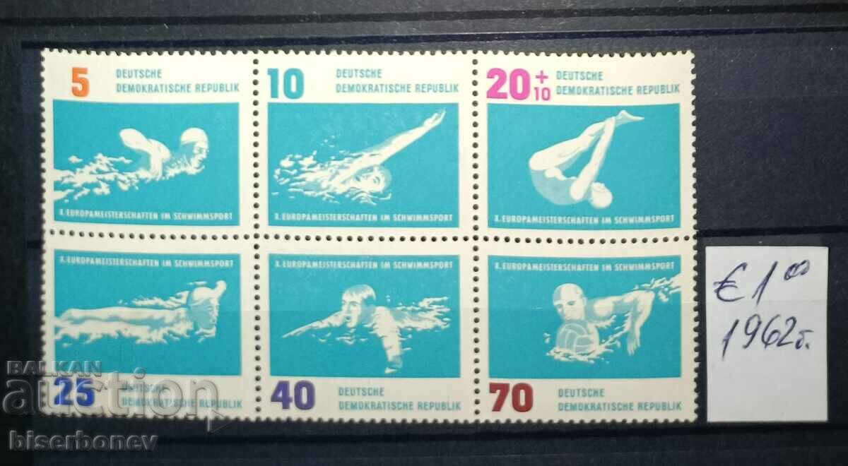 1962  г. ГДР, DDR, чисти гърбове
