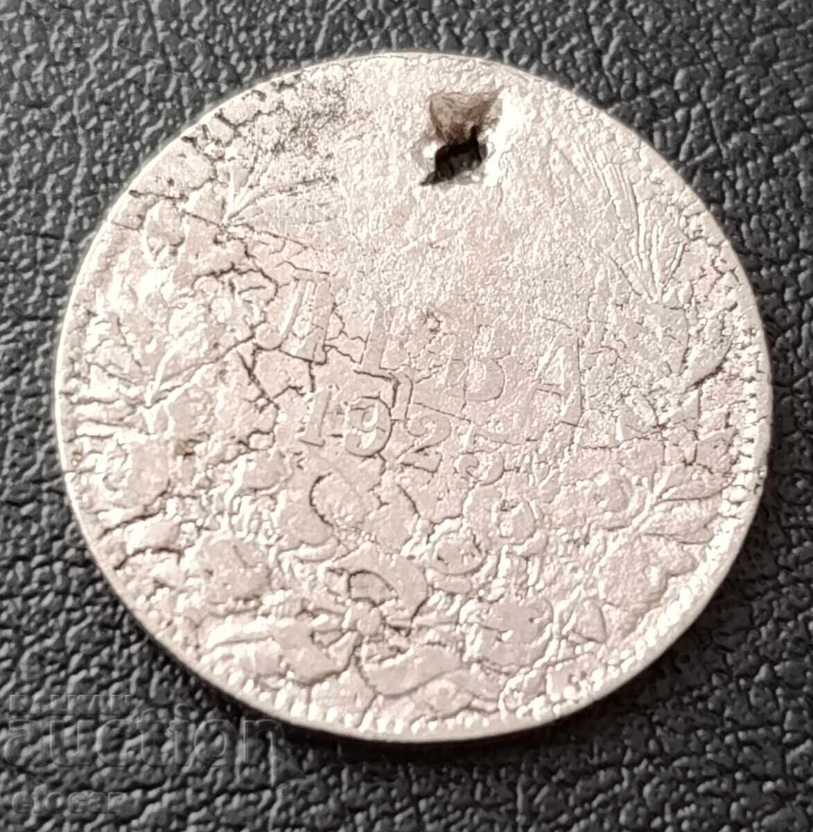 2 leva Bŭlgariya 1925