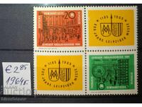 1964 g. RDG, DDR, spate curate