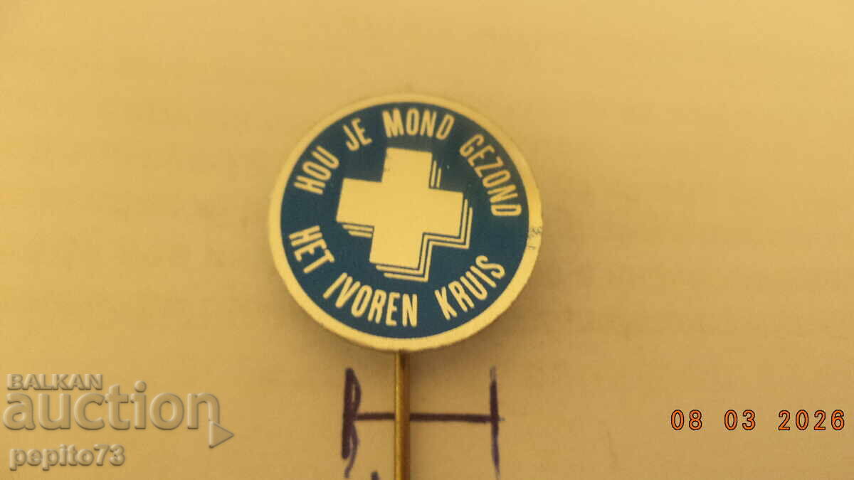 Advertising badge, Net Ivoren Kruis, dental hygiene with price € 1.00 | 1.96 BGN