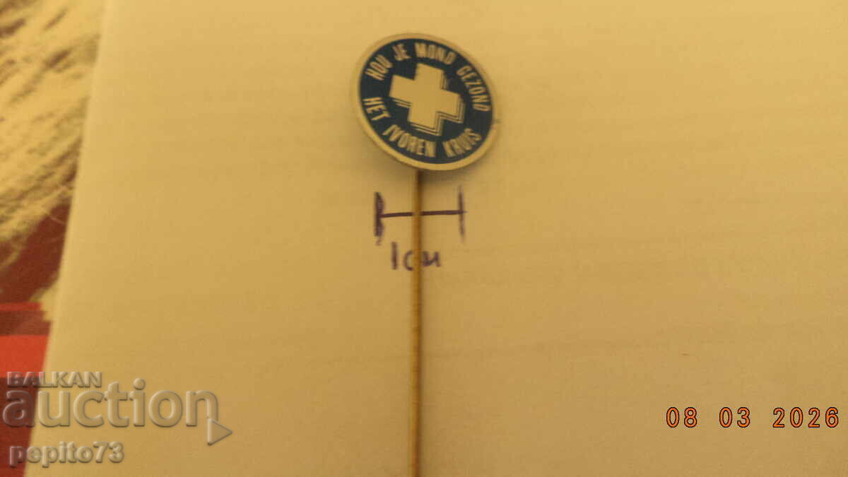 Auction  Advertising badge, Net Ivoren Kruis, dental hygiene