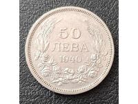 50 leva Bŭlgariya 1940