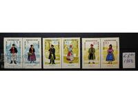 1964 g. RDG, DDR, spate curate