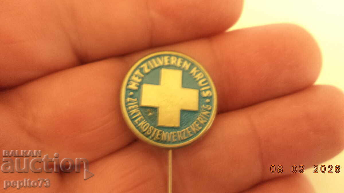 Διαφημιστικό σήμα, Net Zilveren Kruis, ασφάλιση υγείας με τιμή € 1.00 | 1.96 BGN