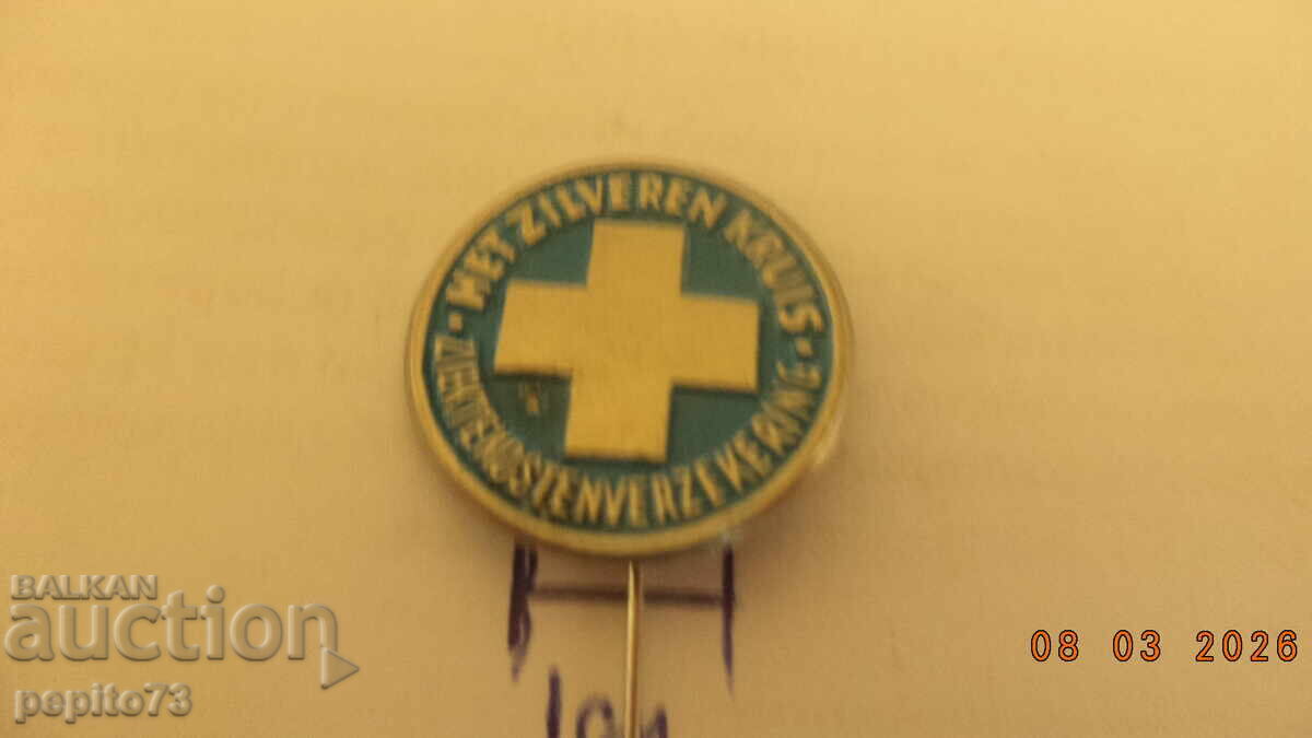 Διαφημιστικό σήμα, Net Zilveren Kruis, ασφάλιση υγείας