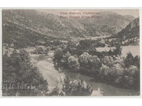 Bulgaria, Râul Bengos (Sliven), călătorit