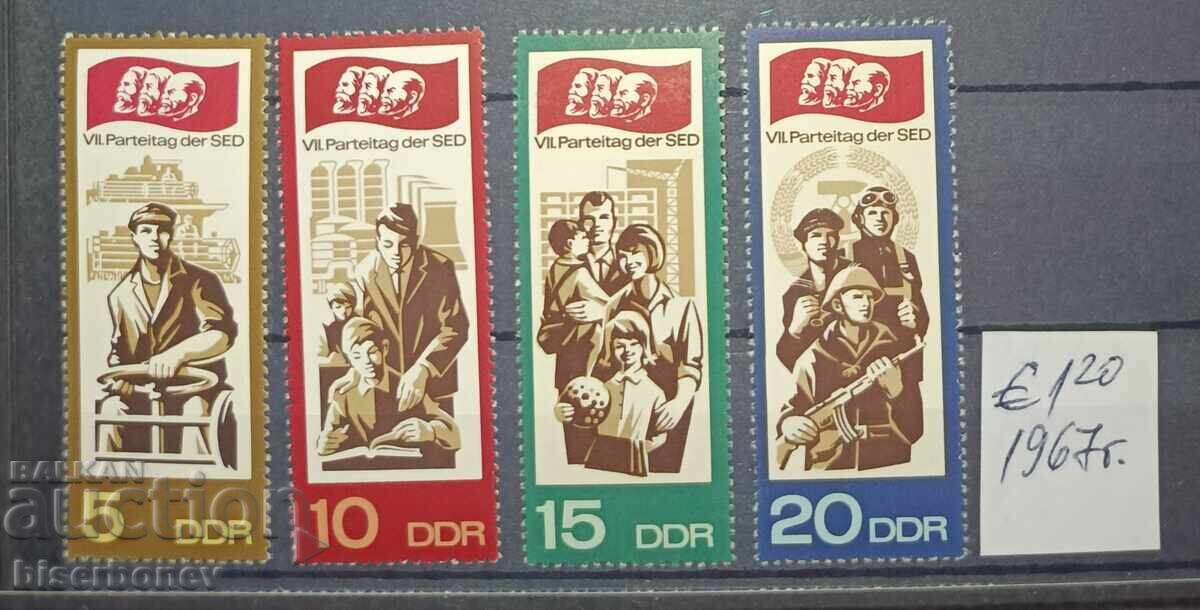 1967 g. RDG, DDR, dosuri curate