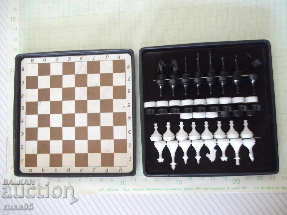 Σκάκι και ντάμα "ΚΙΕΒΟ" μικρό τουριστικό καινούργιο σοβιετικό με τιμή € 12.78 | 25.00 BGN