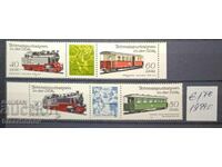 1984 g. RDG, DDR, spate curate