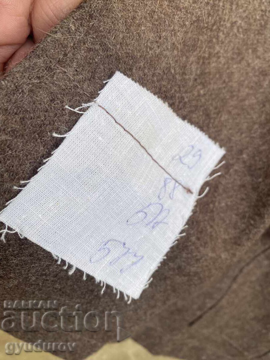 Geacă cu preț € 15.00 | 29.34 BGN Geacă cu preț € 15.00 | 29.34 BGN