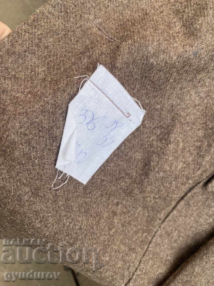 Jacket with price € 15.00 | 29.34 BGN