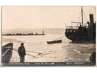 Βουλγαρία, Βάρνα, Η παγωμένη θάλασσα, αταξίδευτο