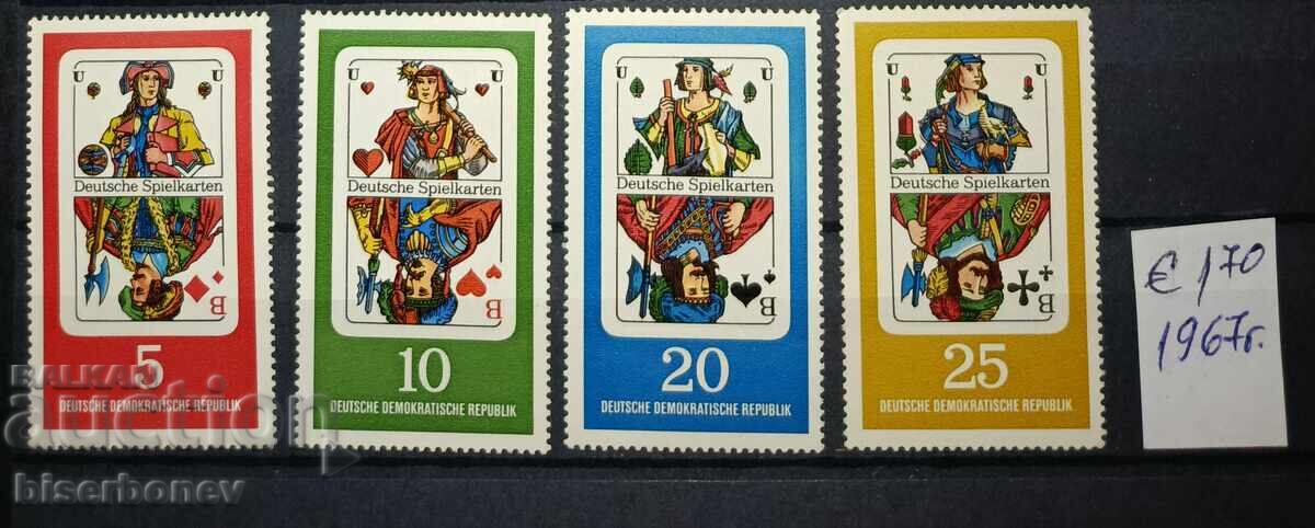 1967 g. RDG, DDR, dosuri curate