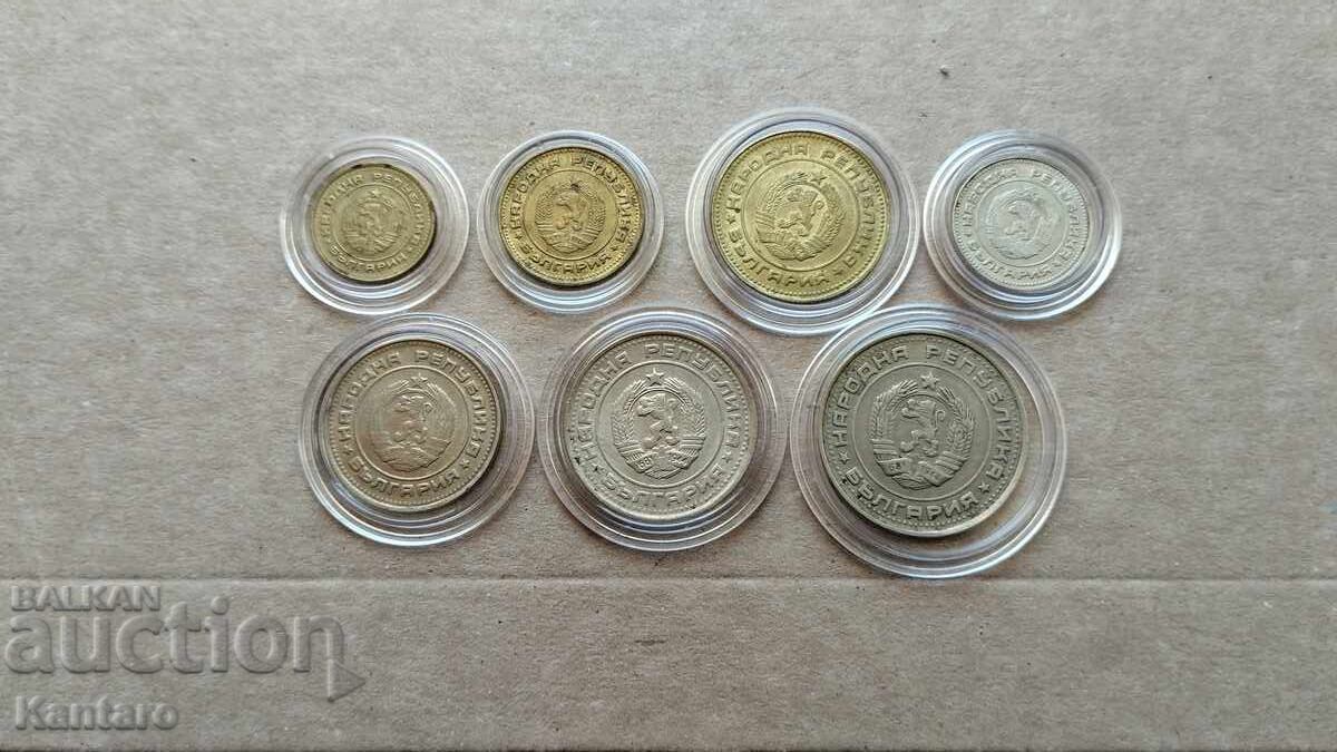 Livrarea Monedă - BULGARIA - LOT COMPLET - 1990