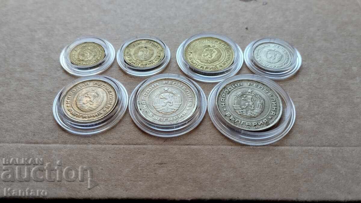 Monedă - BULGARIA - LOT COMPLET - 1990 - 5