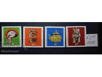 1971 g. RDG, DDR, spate curate