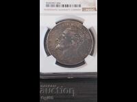 Сертифицирана Българска монета 5 Лева 1894г. NGC XF Details.