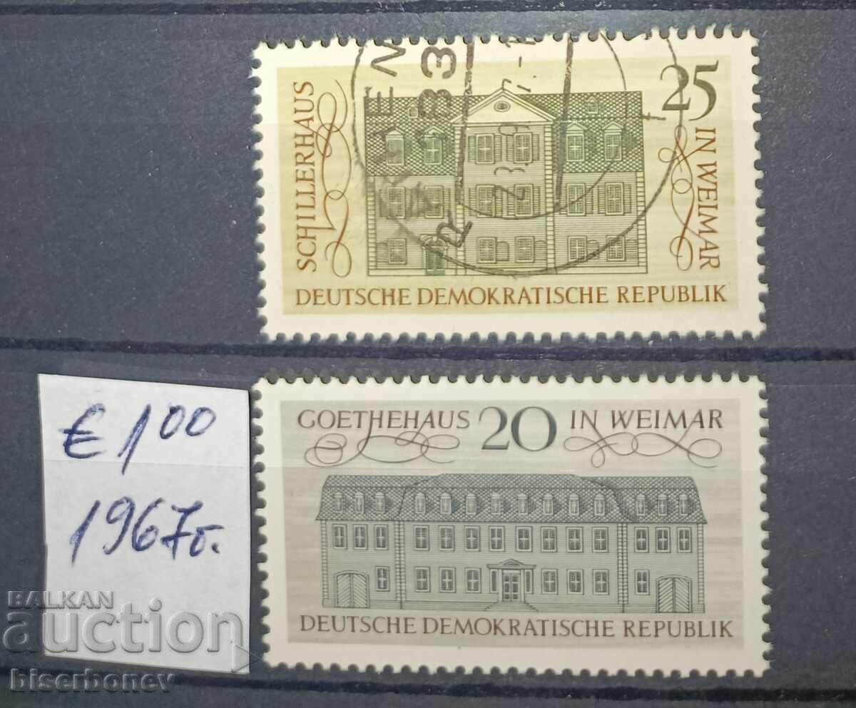 1967 g. Ανατολική Γερμανία, DDR, καθαρά οπισθόφυλλα 1967 g. Ανατολική Γερμανία, DDR, καθαρά οπισθόφυλλα
