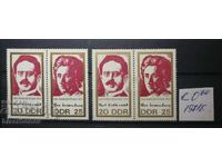 1971 g. RDG, DDR, spate curate