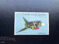 Saab CX 37 Viggen 1990 Calendar