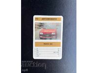 Ημερολόγιο Peugeot 205 1991