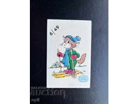 Календарче  Тото 6 от 49  1991