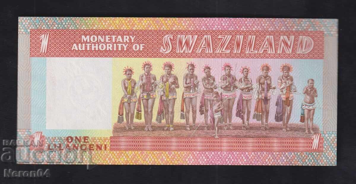 1 lilangeni 1974, Swaziland cu preț € 20.45 | 40.00 BGN