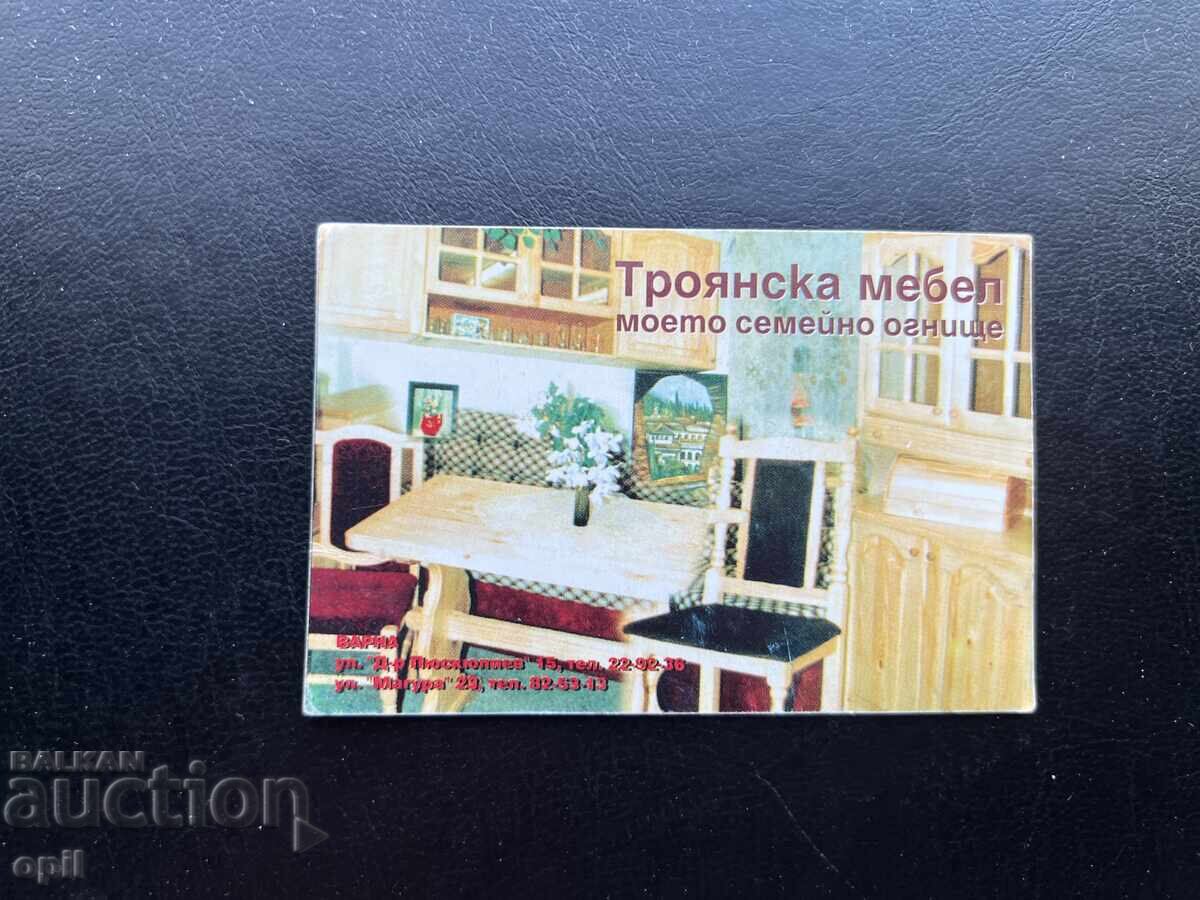 Calendar Troian Mebel 1995