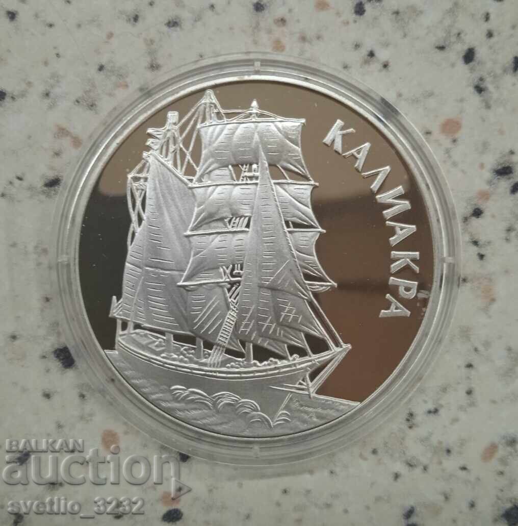 1000 BGN 1996 Kaliakra 1000 BGN 1996 Kaliakra