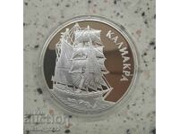 1000 BGN 1996 Καλιάκρα