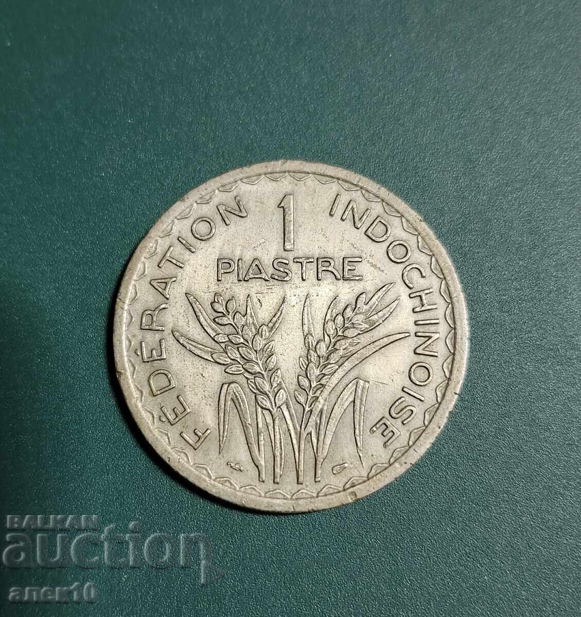 French Indochina 1 Piastre 1947 with price € 6.00 | 11.73 BGN