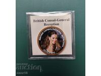 Кейт § Уйлям   1  пени  1967  5