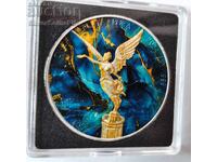 Argint 1 oz Libertad Deepwater Marble 2024 Mexic