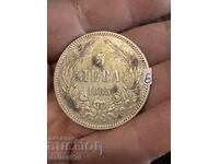 5 BGN 1885