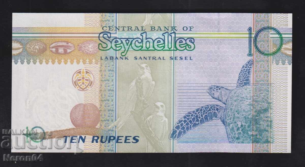 10 rupii 1998, Seychelles