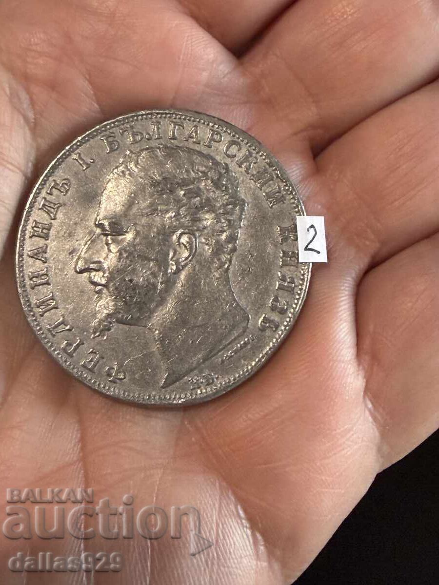 5 BGN 1894 with price € 115.00 | 224.92 BGN 5 BGN 1894 with price € 115.00 | 224.92 BGN