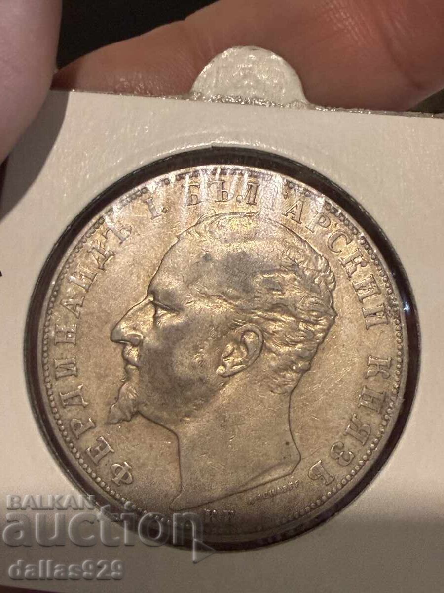 5 BGN 1894 with price € 115.00 | 224.92 BGN 5 BGN 1894 with price € 115.00 | 224.92 BGN