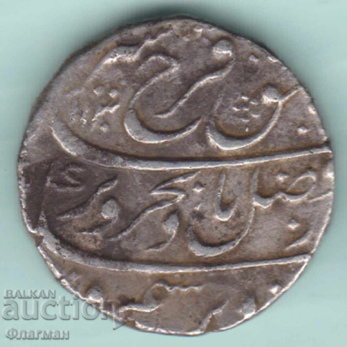 India Mogulă 1 Rupie 1713, Shah Farrukh Siyar cu preț € 90.00 | 176.03 BGN