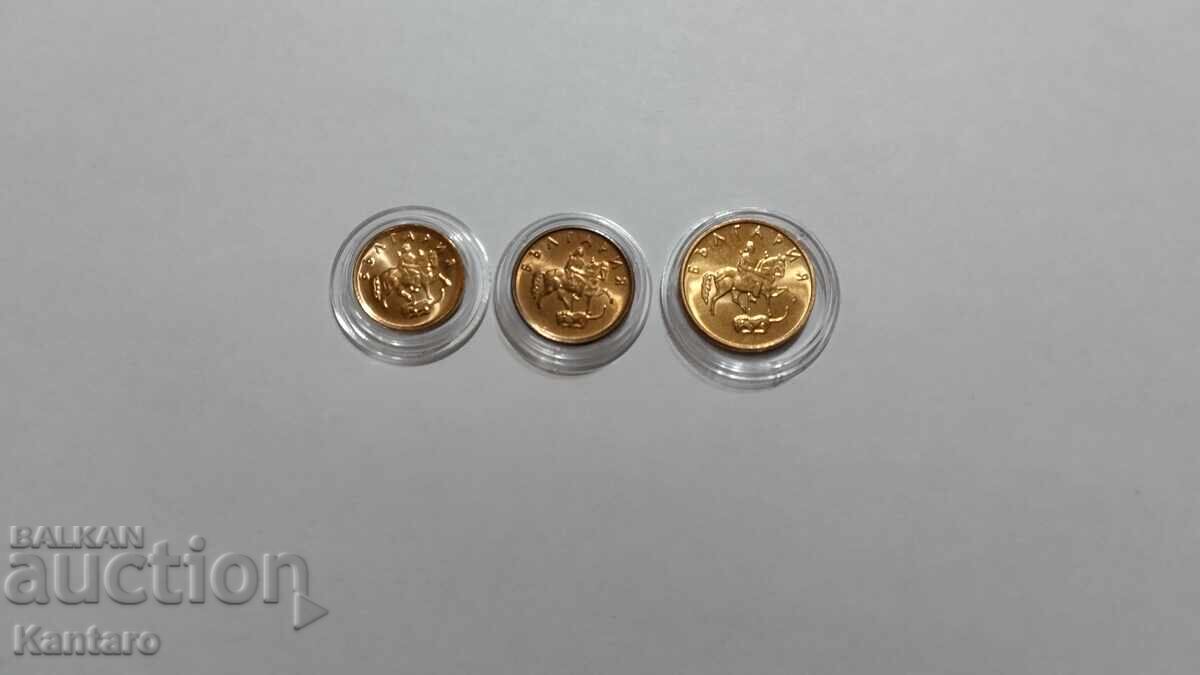 Delivery of Coin - BULGARIA - Lot - 1 ; 2 ; 5 stotinki - 2000 - UNC Delivery of Coin - BULGARIA - Lot - 1 ; 2 ; 5 stotinki - 2000 - UNC