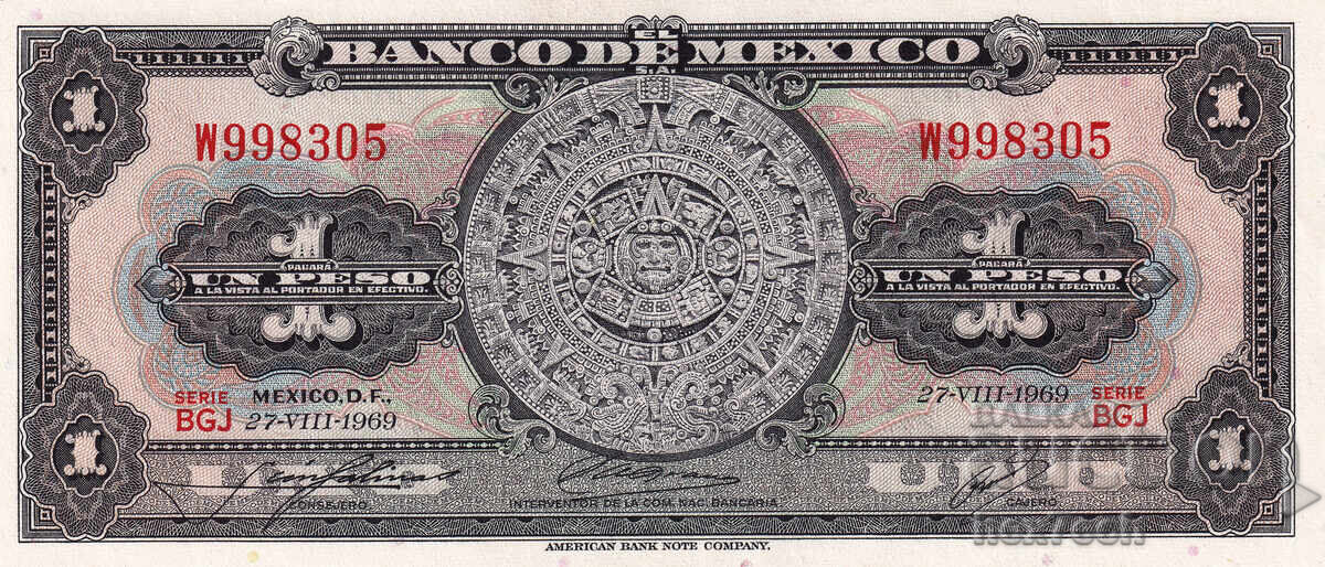 ❤️ ⭐ Mexic 1969 1 peso UNC nou ⭐ ❤️ cu preț € 4.49 | 8.78 BGN ❤️ ⭐ Mexic 1969 1 peso UNC nou ⭐ ❤️ cu preț € 4.49 | 8.78 BGN