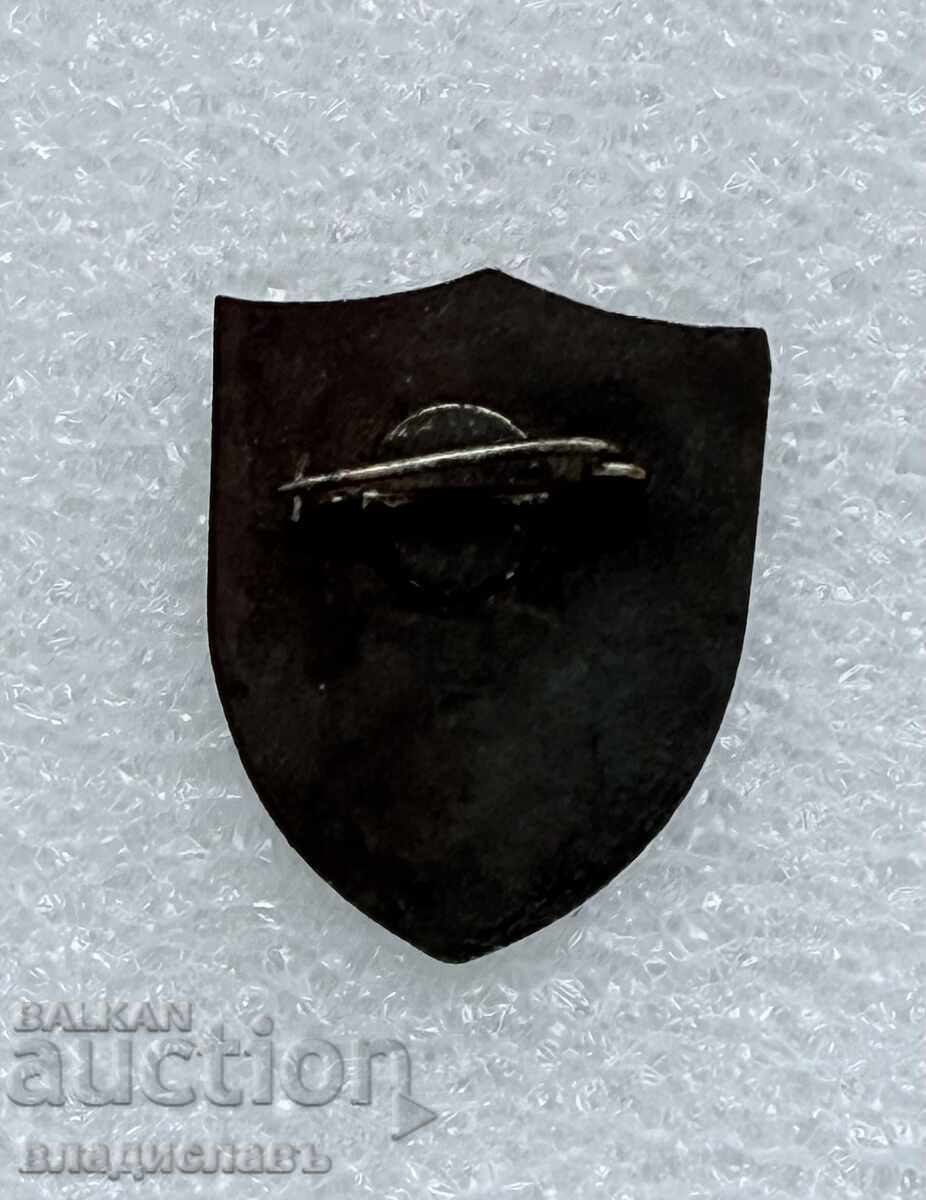 Emblemă de fotbal SPARTAK Spartachiada Internațională 1965 Sofia cu preț € 75.00 | 146.69 BGN