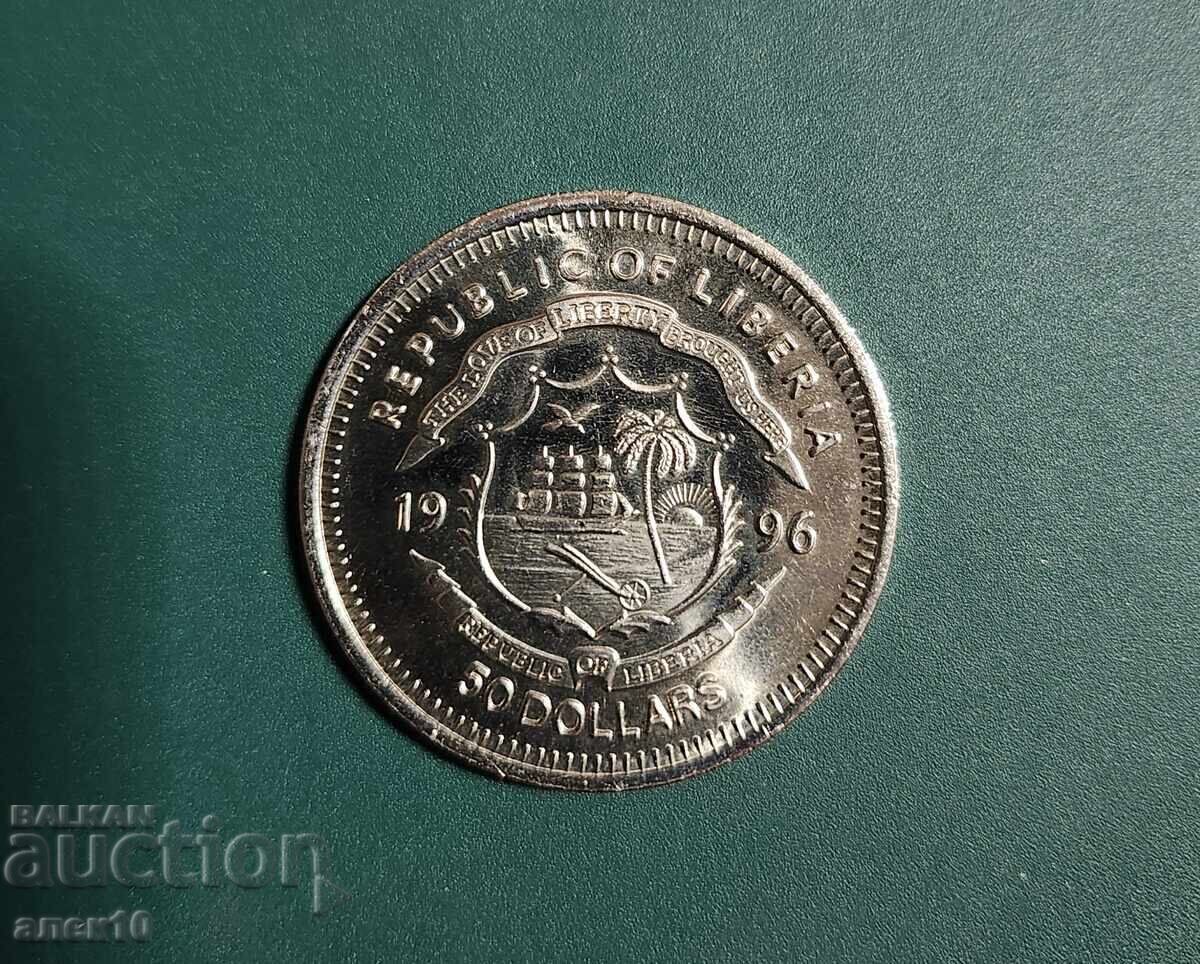 Liberia 50 Dollar 1996 Type 1 Smooth Face with price € 13.00 | 25.43 BGN Liberia 50 Dollar 1996 Type 1 Smooth Face with price € 13.00 | 25.43 BGN