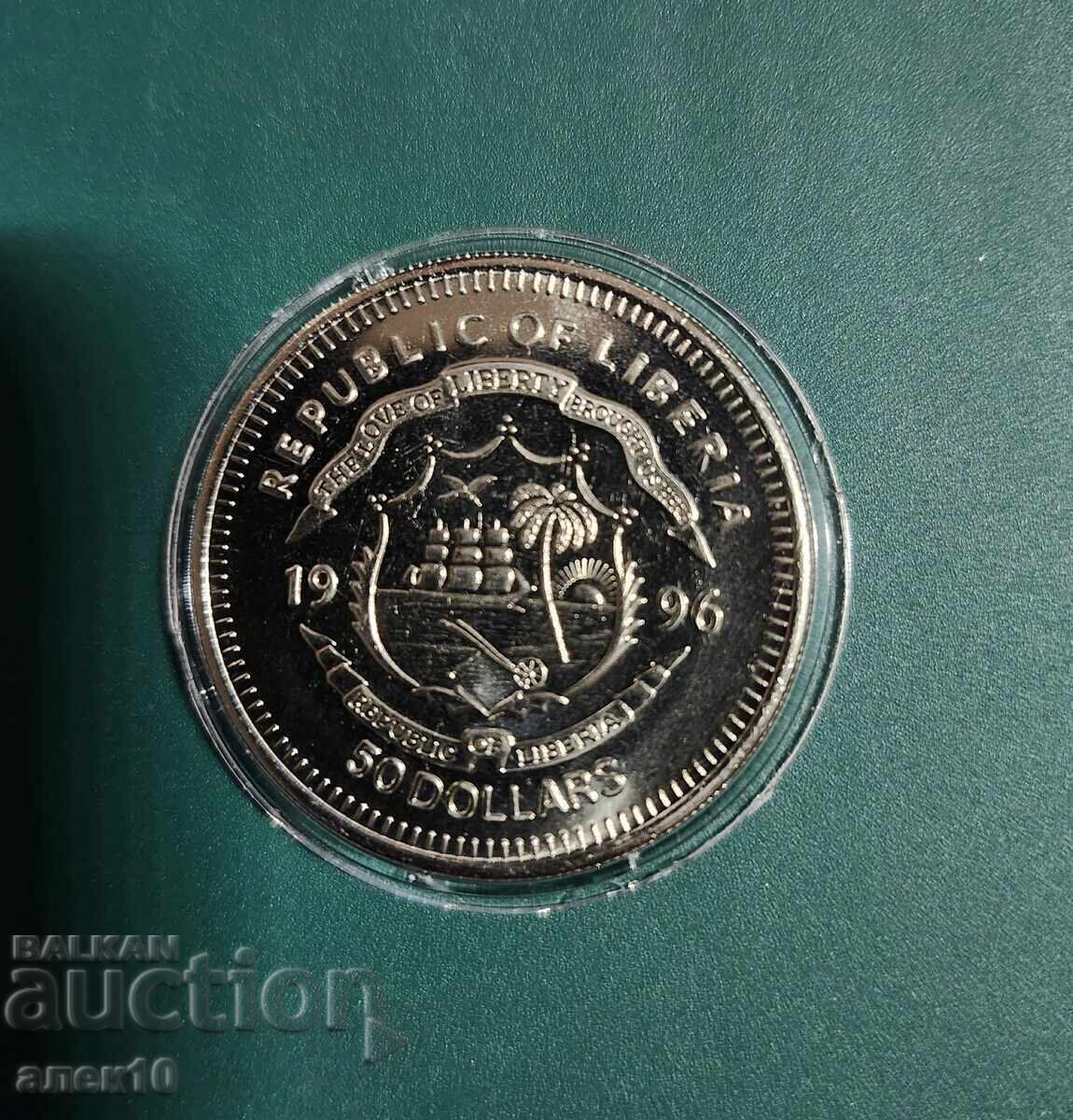 Liberia 50 dolari 1996 tip 2 față aspră cu preț € 13.00 | 25.43 BGN
