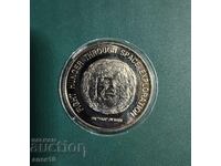 Либерия 50 долар    1996  тип  2  грапаво лице