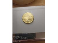 νομίσματα ευρώ