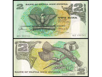 ❤️ ⭐ Папуа Нова Гвинея 1981-1991 2 кина UNC нова ⭐ ❤️